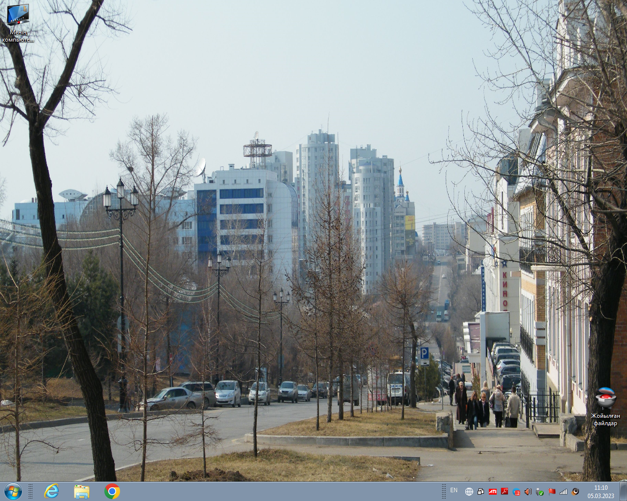 Тема Хабаровск для Windows 7